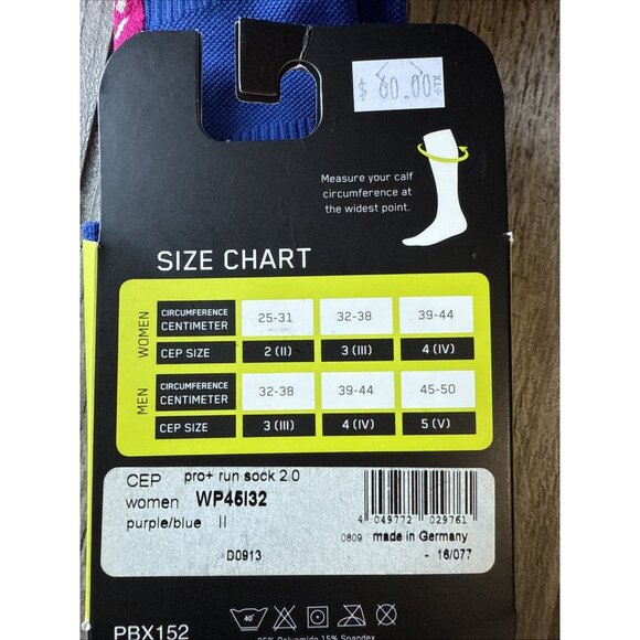 CEP - 2.0 Women Progressive Compression Full Running Socks Purple Blue NIB II - Picture 2 of 3
